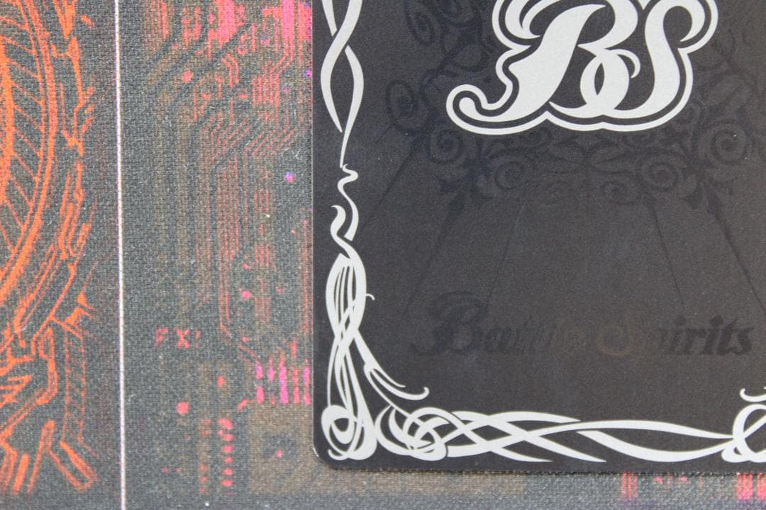 獅機龍神ストライクヴルム レオ XV SECRET 39-EY0130-03C