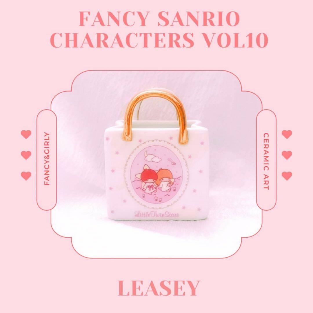 キキララ　陶器　小物入れ　新品未開封　匿名配送