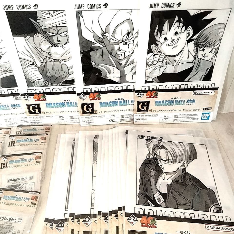 ドラゴンボール　一番くじ 40周年　其之二　F　G　H　I賞　下位賞　コンプ