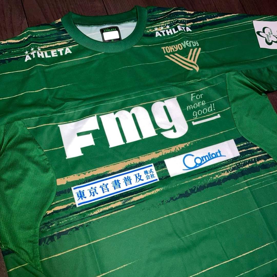 東京ヴェルディトレーニングウェア 3枚＋パンツ＋ソックス 練習着上下セット