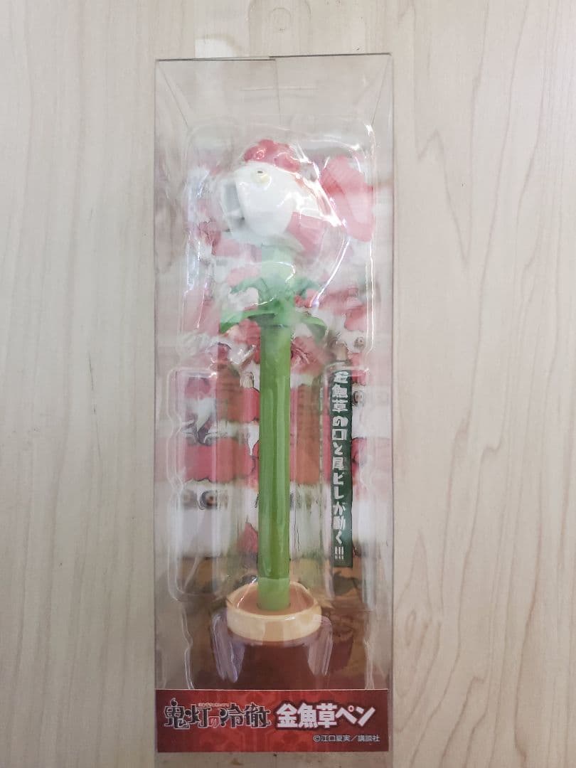 大幅値下げ 鬼灯の冷徹 立て掛け額 金魚草ボールペン セット