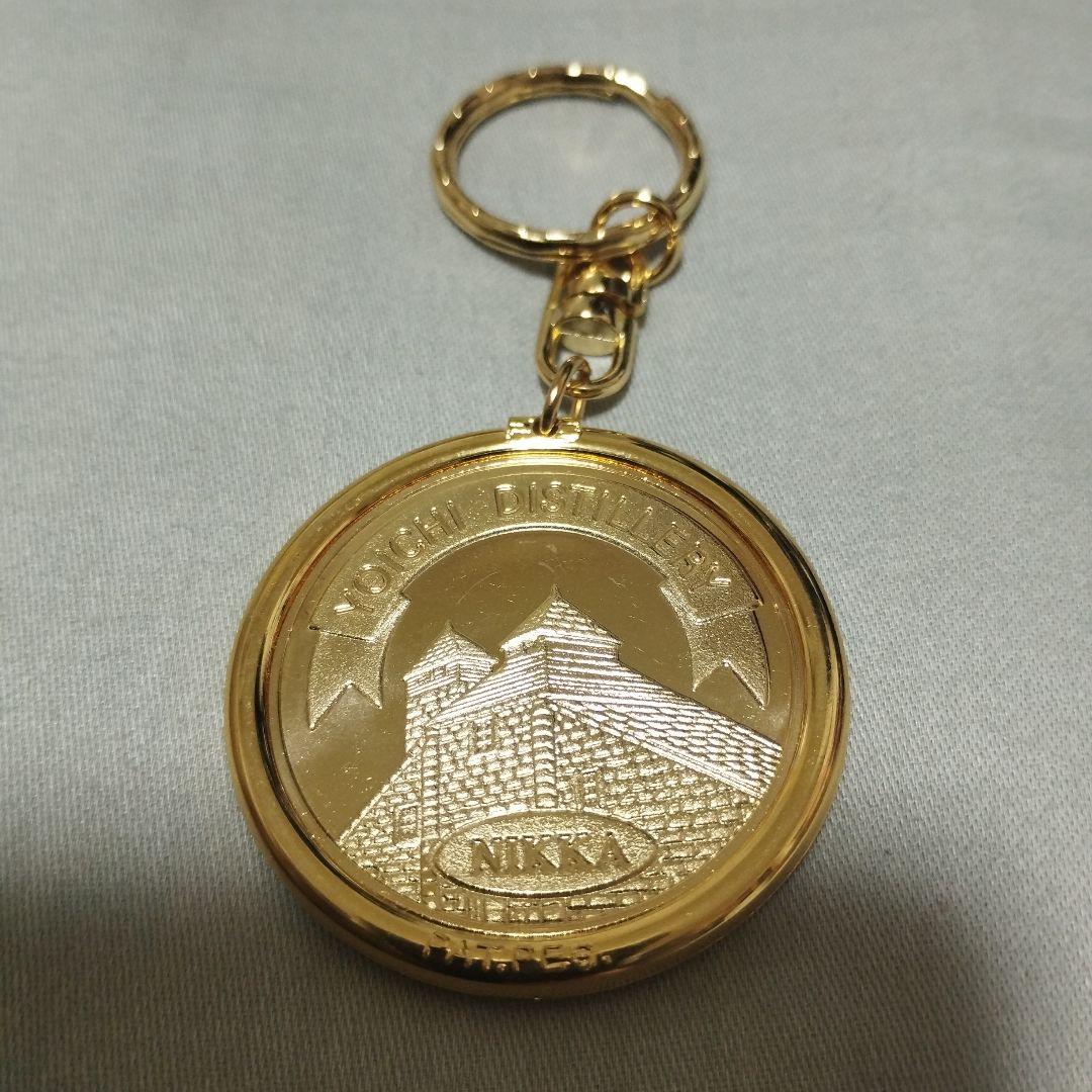 限定！非売品！希少！記念メダル　ニッカウイスキー　北海道　キーホルダー付