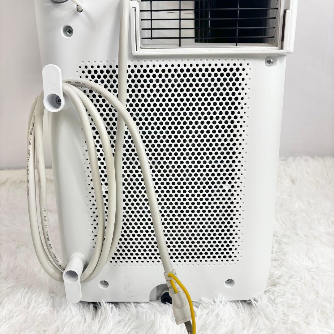 アイリスオーヤマ ポータブルクーラー IPA-2203G ホワイト