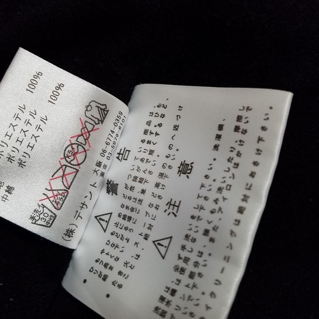 オガサカ OGASAKA デサント スキーウェア ジャケットのみ 高価