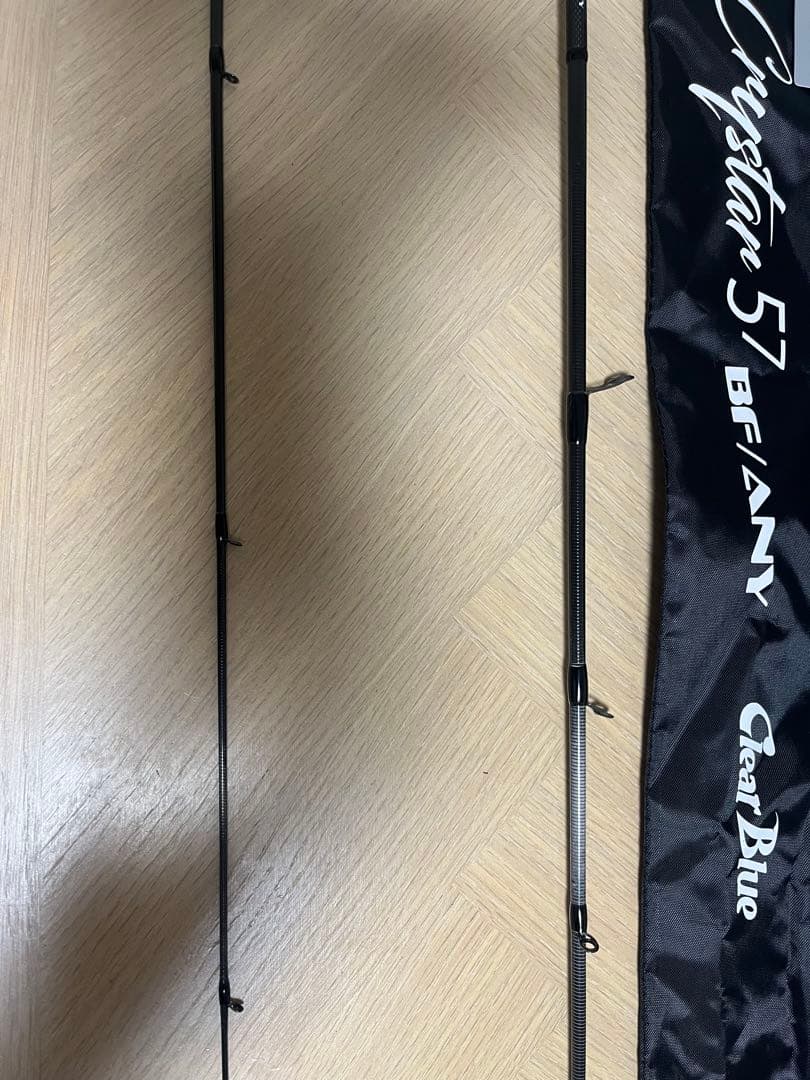 （美品）ClearBlue クリアブルー クリスター 57 BF/ANY