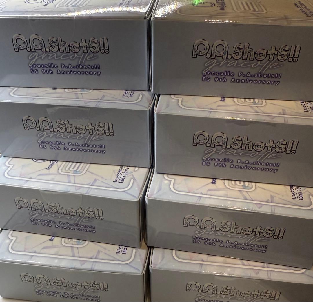 あんスタP.A.Shots!! 9周年　8箱セット