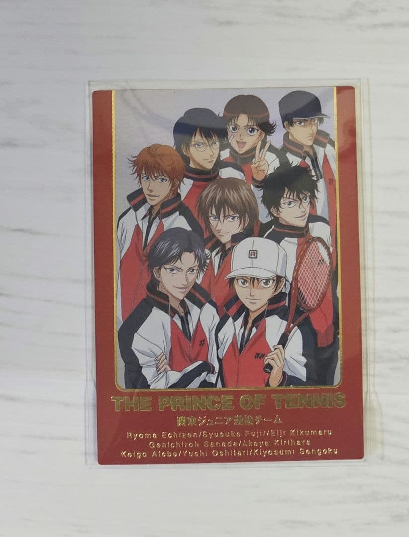 テニスの王子様　トレーディングカード　Vol.10 プリンスレア