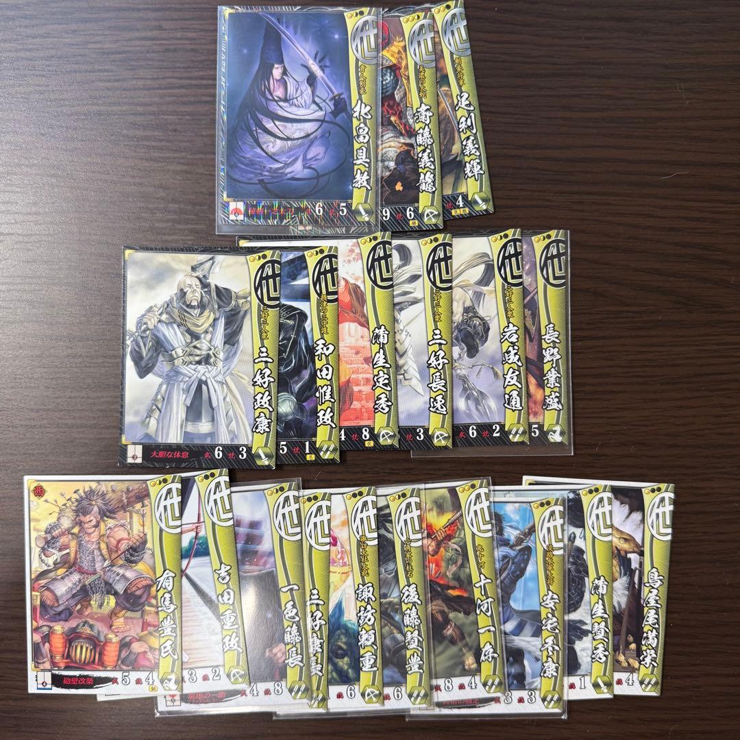【観賞用】戦国大戦　カード　約600枚　まとめ売り （バラ売り可）