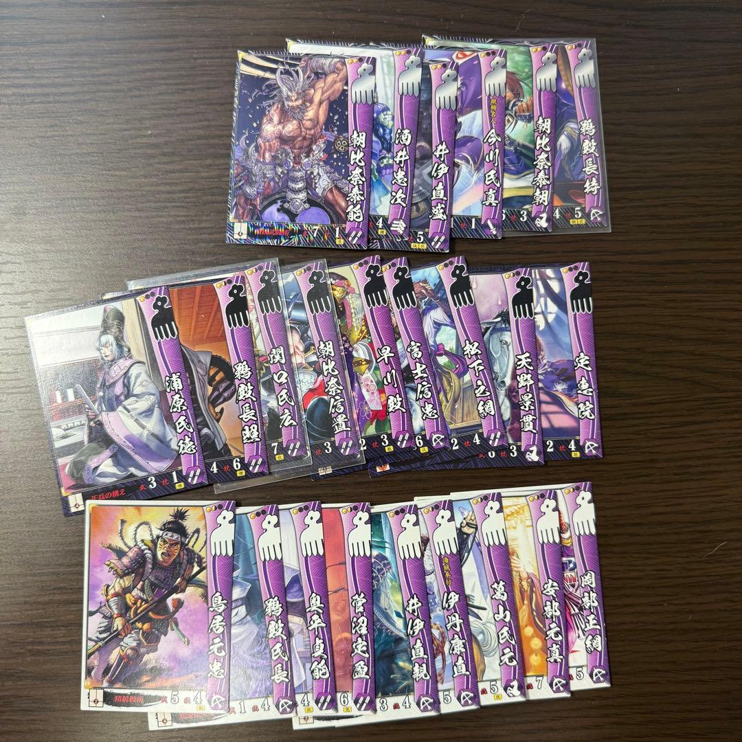 【観賞用】戦国大戦　カード　約600枚　まとめ売り （バラ売り可）