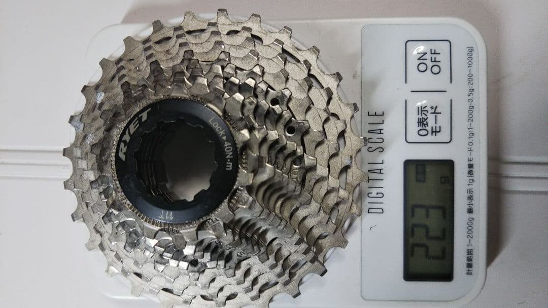 RYET シマノ用12s 超軽量 スプロケット