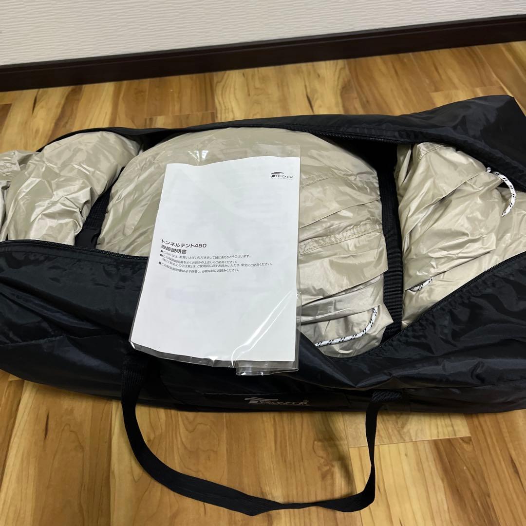 フィールドア　FIELDOOR トンネルテント480 3〜4人用　説明書付き