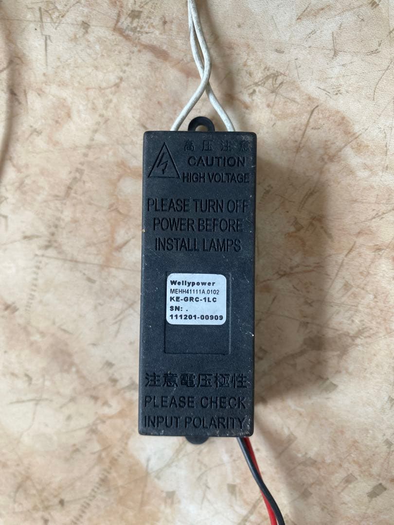 トヨタ アルファード 20系 純正 HID ヘッドライト 左右セット