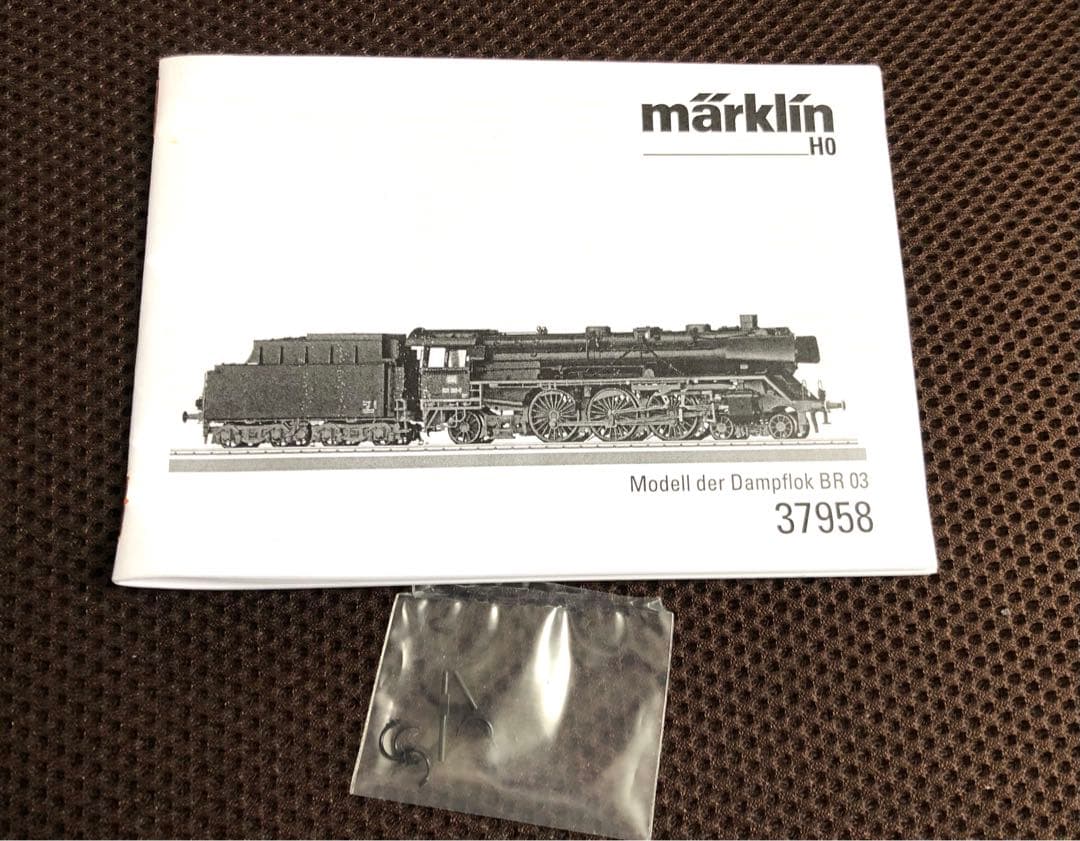 鉄道模型　メルクリン BR 003 蒸気機関車　mfx 37958 ドイツ