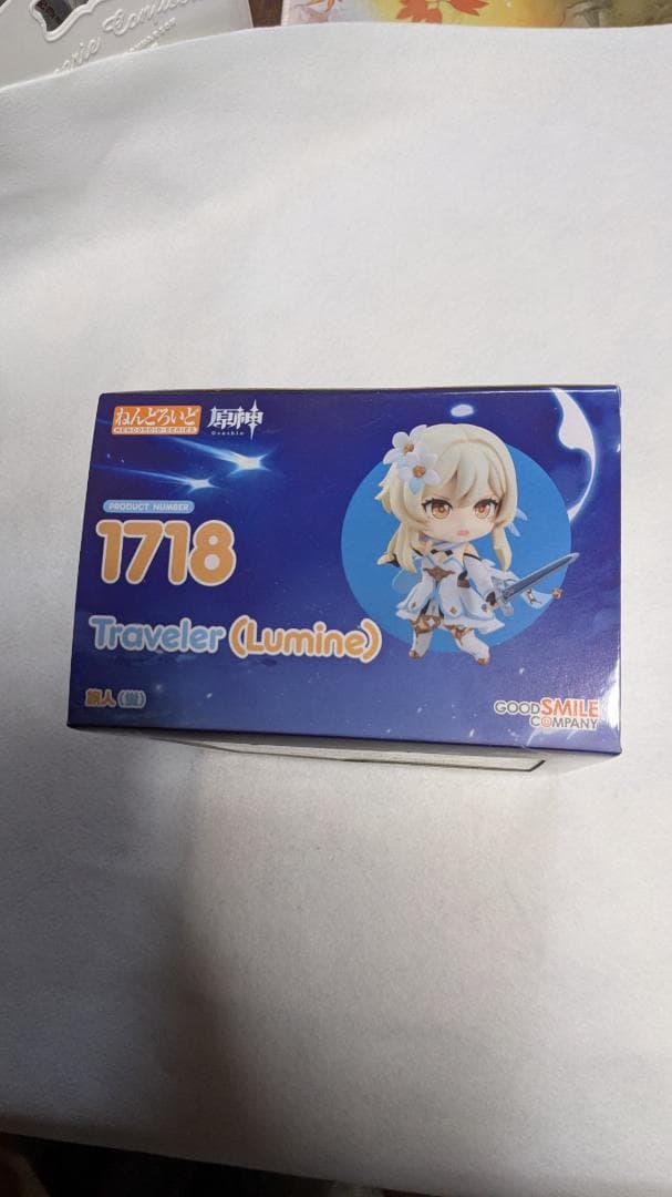 ねんどろいど Traveler (Lumine) 1718 英語版