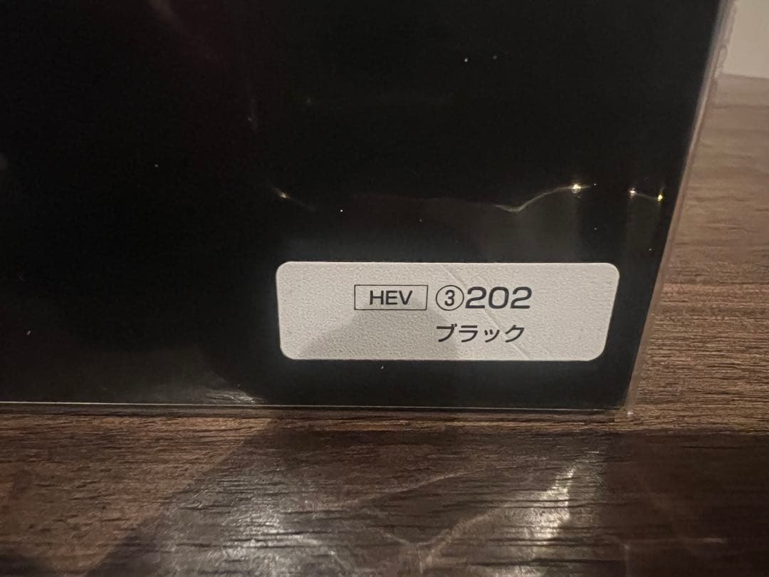 新型クラウンエステートミニカー