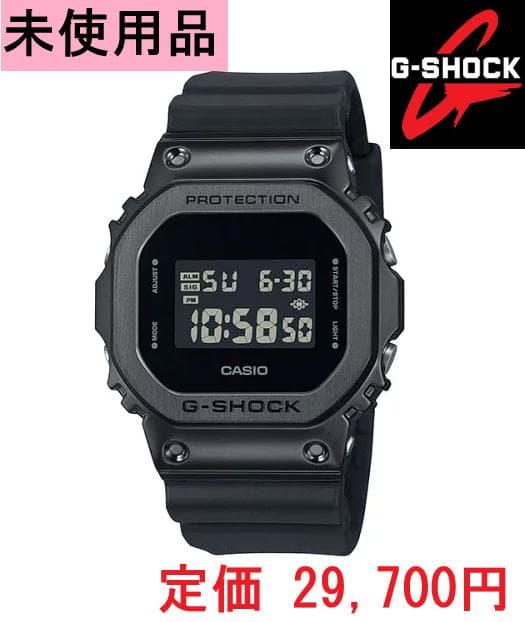 【新品】G-SHOCK メタルケース腕時計 GM-5600UB-1JF