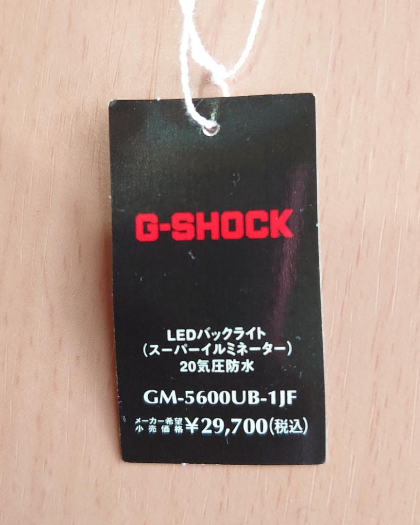 【新品】G-SHOCK メタルケース腕時計 GM-5600UB-1JF