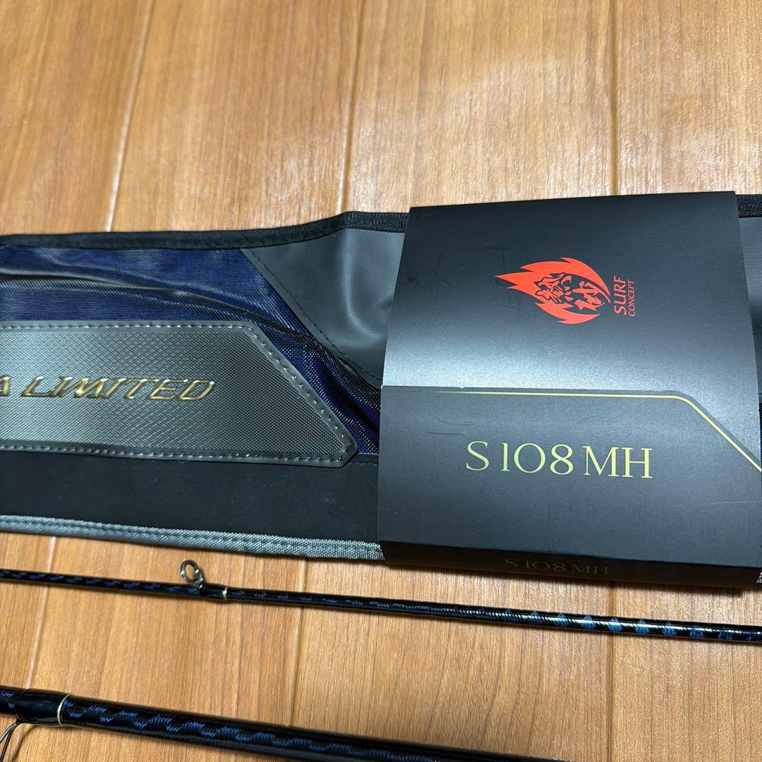 シマノ 23ネッサリミテッドS108MH 中古美品