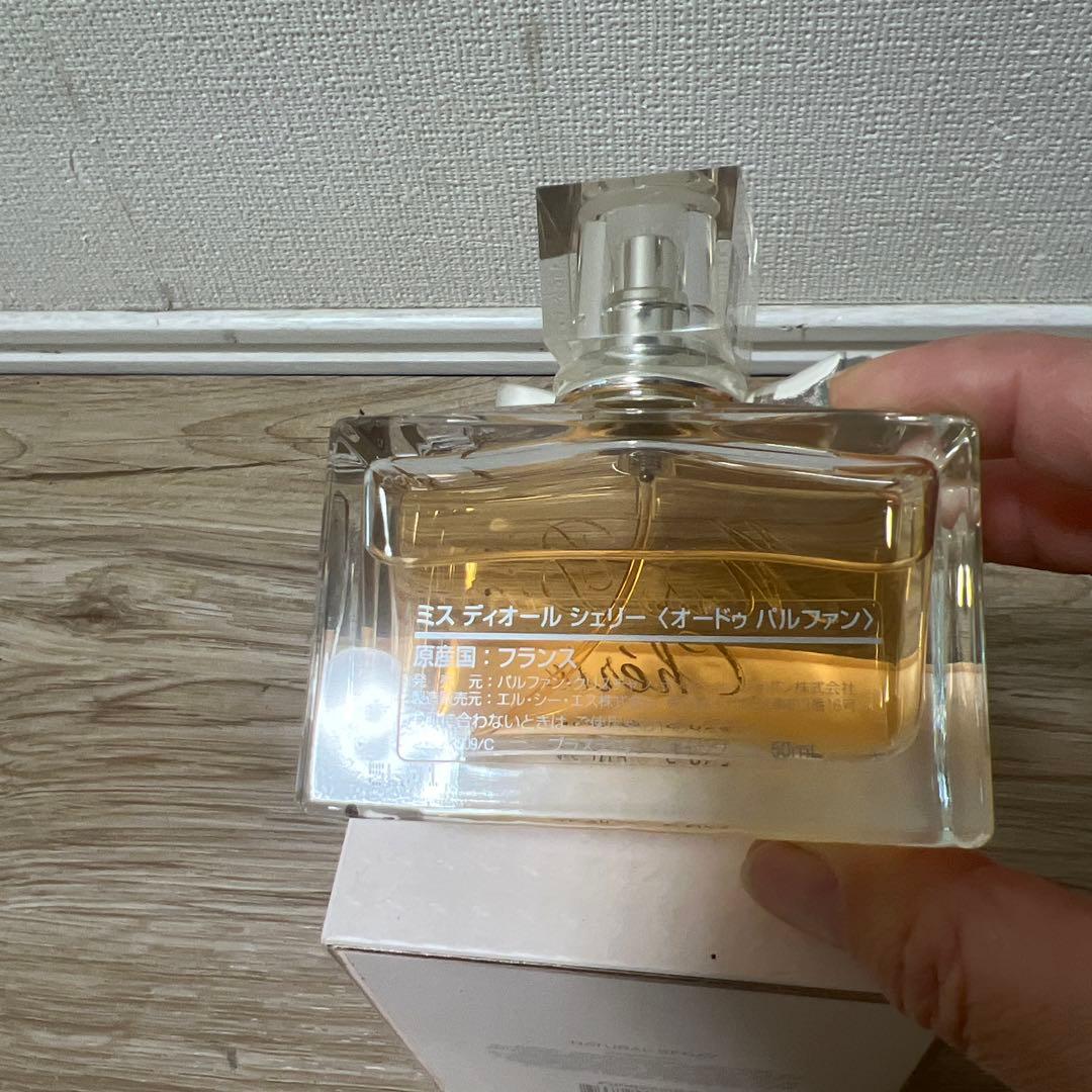 Dior ミスディオール シェリー オーデパルファム　香水　50ml