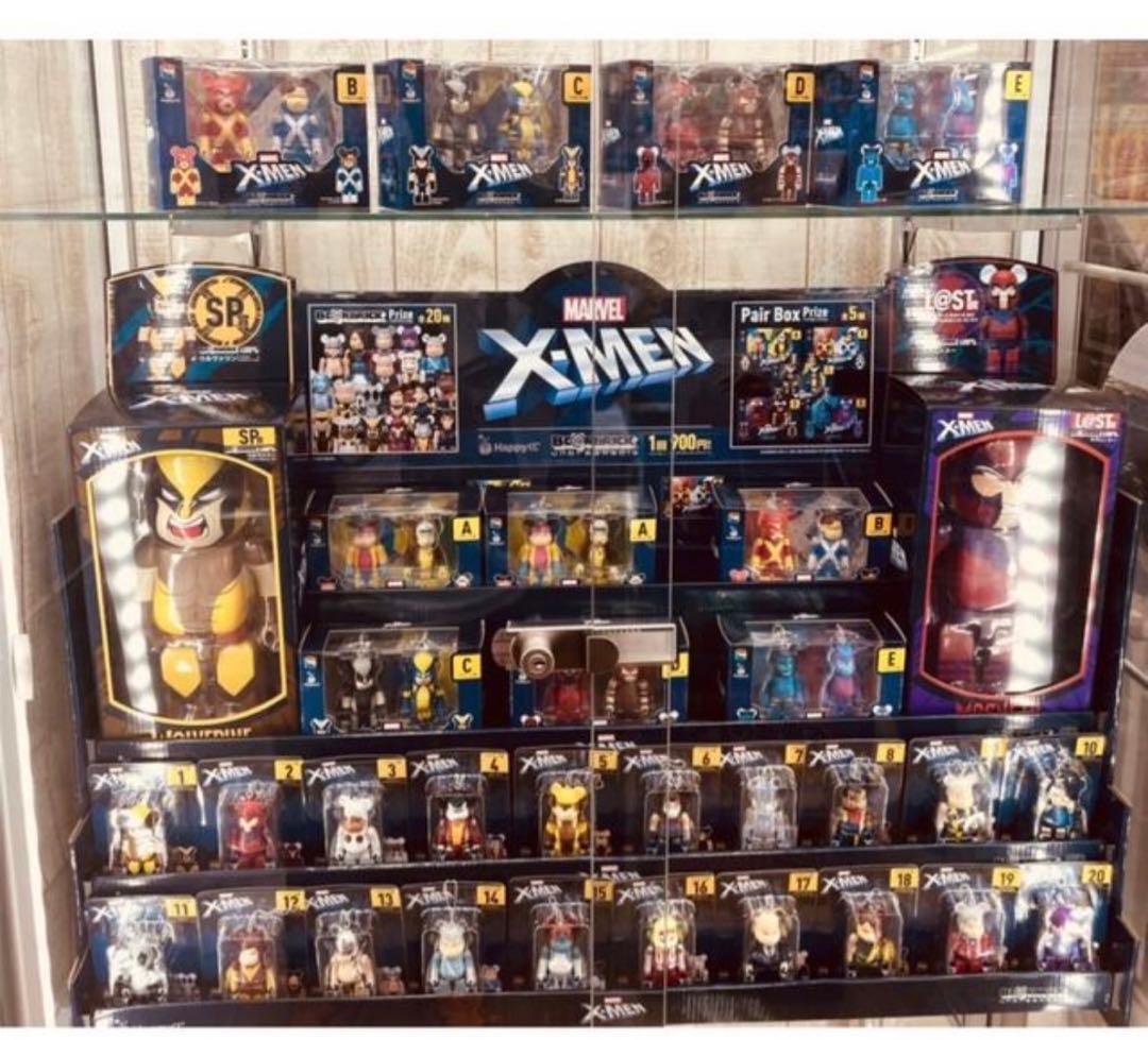 【最安価】2ロットMARVELX-MEN / HappyくじBE@RBRICK