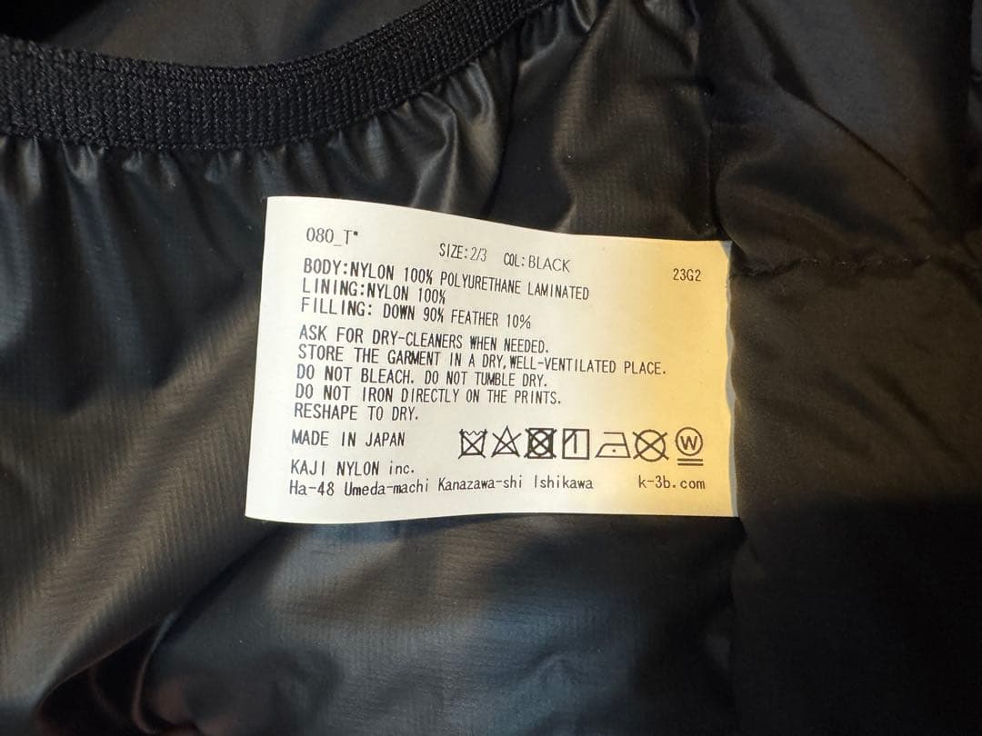 K-3B プレミアム ダウン ジャケット 黒 L-XL