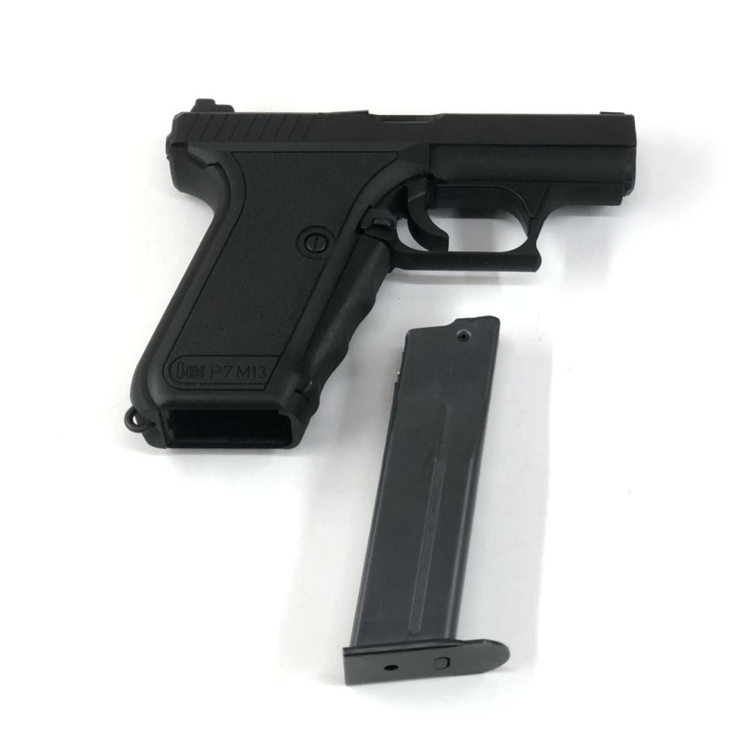 ガスブローバック MGC H&K P7 M13