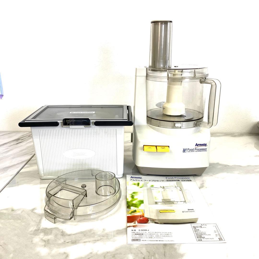 #【通電確認済み】アムウェイフードプロセッサー