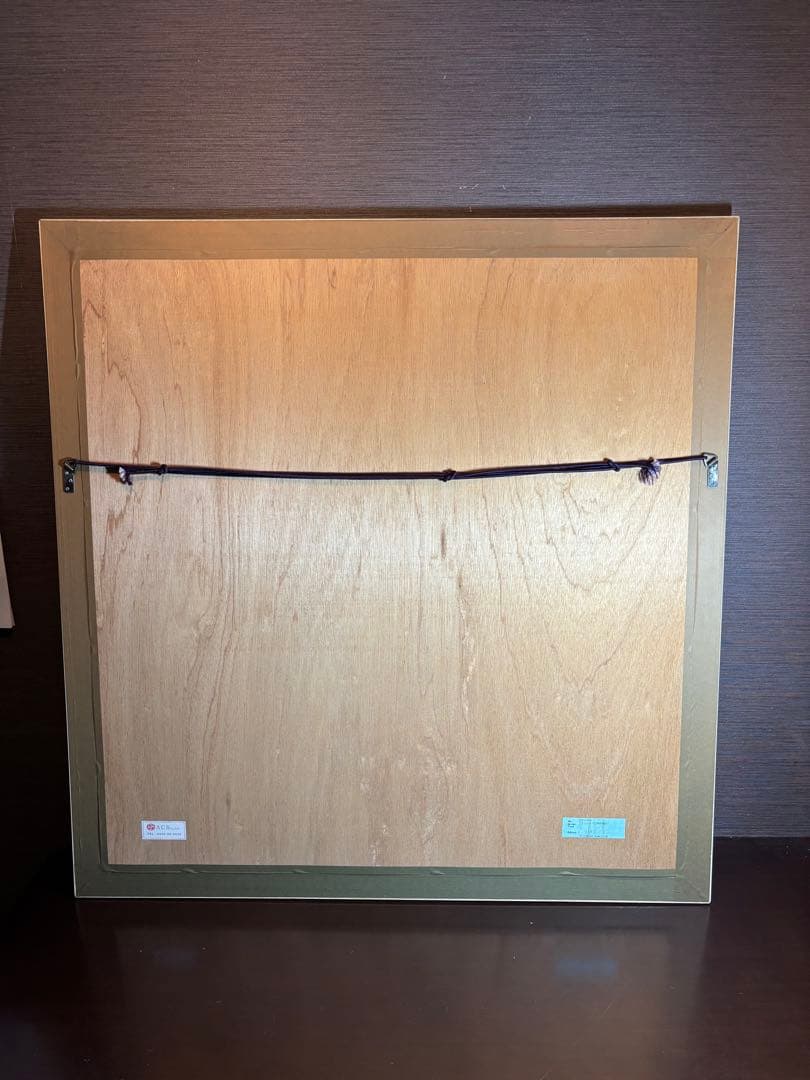 ヒロ・ヤマガタのシルクスクリーン116/250作品『コンコルド広場の噴水』