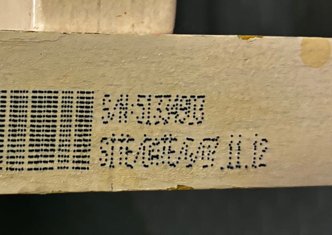 【美品】STOKKE トリップトラップ シリアル5 セレーヌピンク ハイチェア