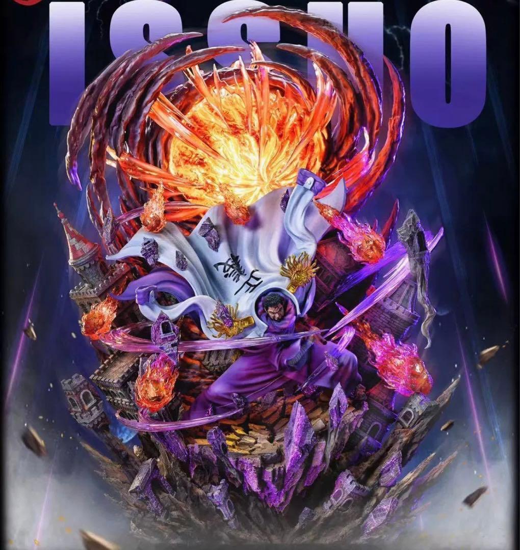 ワンピース 海軍  藤虎イッショウ フィギュア ガレージキット