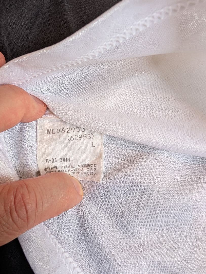 ドイツ代表/クリンスマン/H/94年W杯モデル