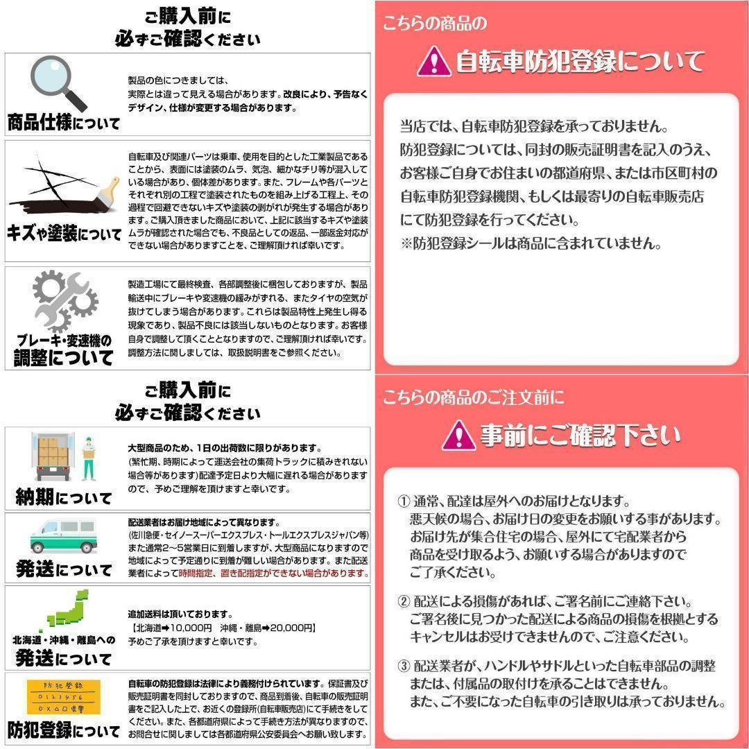 ロードバイク ライト タイヤ 自転車 初心者 21段変速 アウトドア 1755