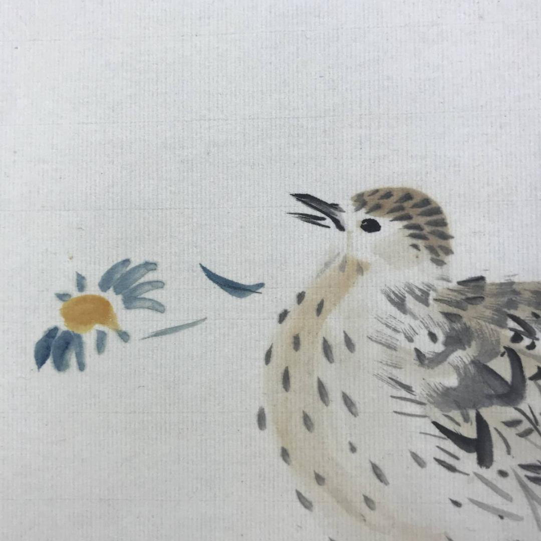 真作/矢野橋村/秋草鶉図/花鳥図/ウズラ図/掛軸☆宝船☆AE-406