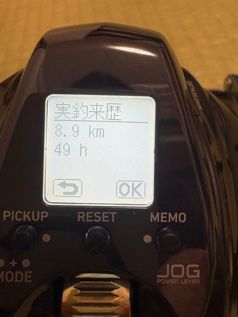 DAIWA SEABORG 200J-DH 電動リール