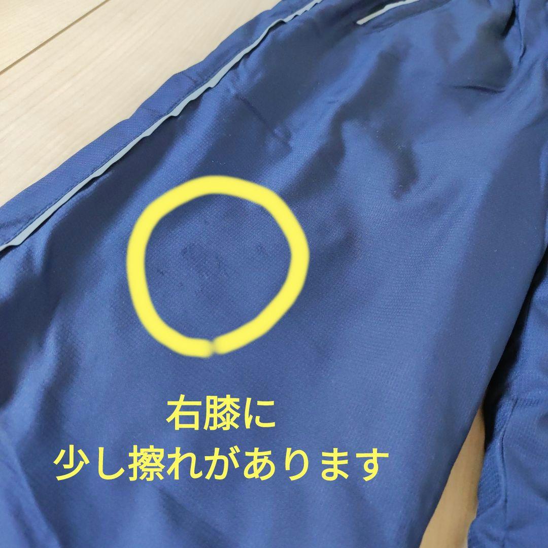 リベルタサッカースクール　防寒着上下　120サイズ