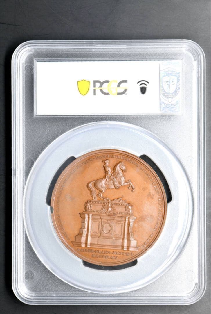 PCGS SP64BN オーストリア 1865 大型銅メダル オイゲン王子