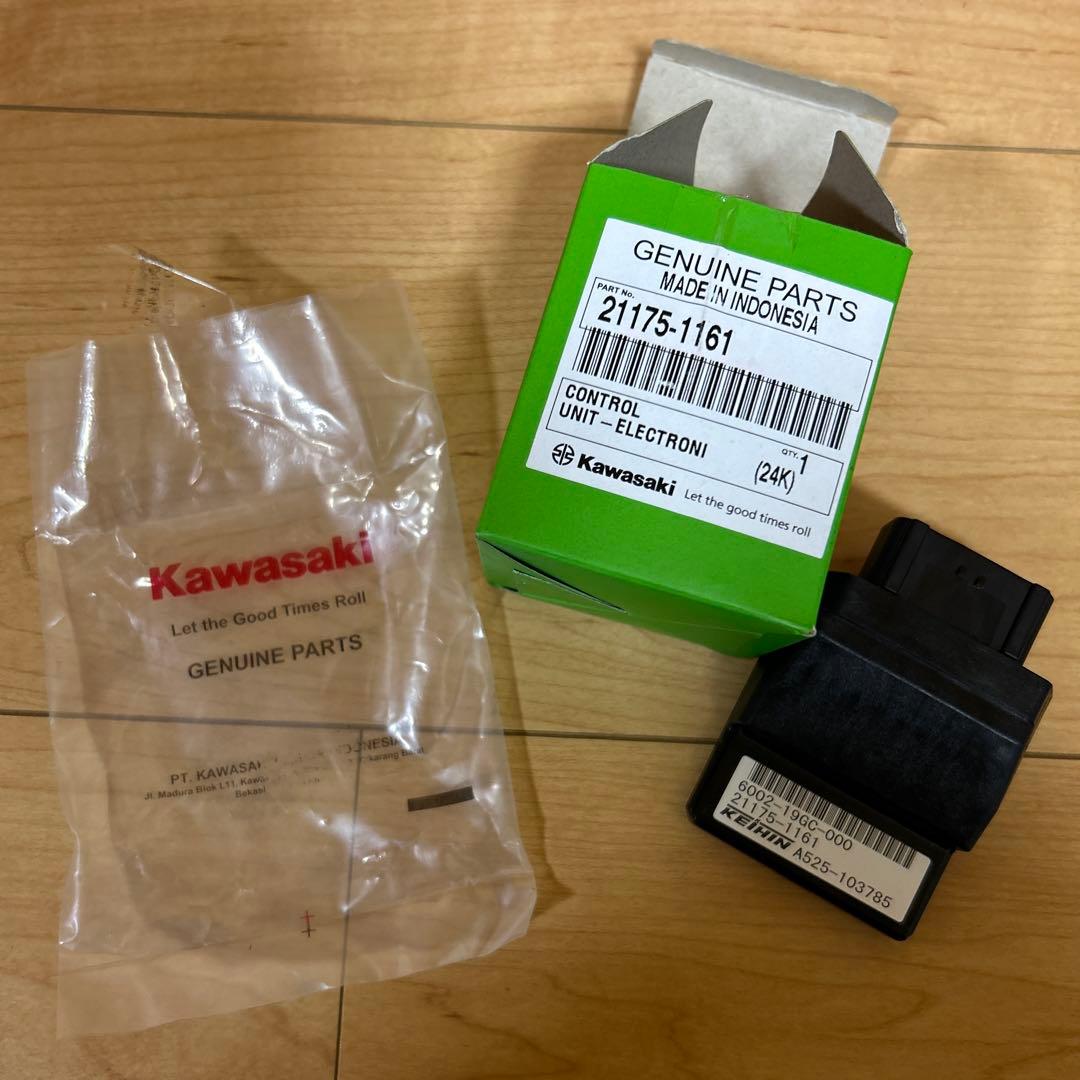 パーツ Kawasaki CONTROL UNIT 21175-1161 z250sl