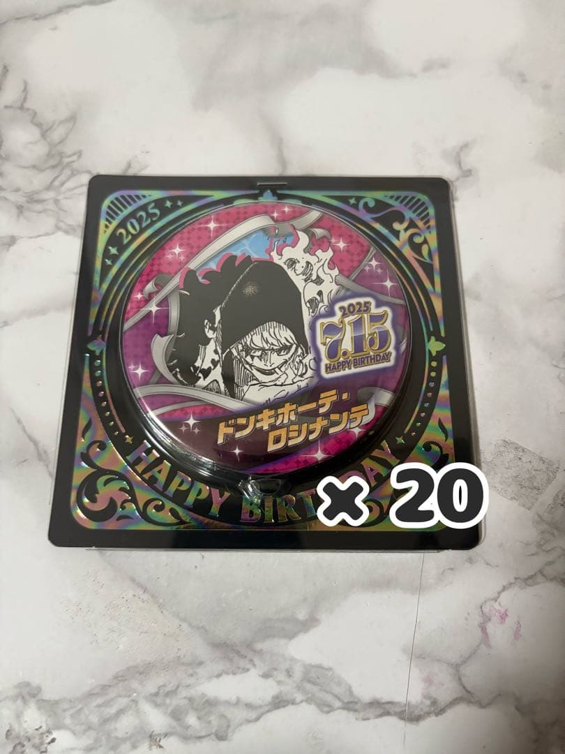 ロシナンテ コラソン バースデー缶バッジ