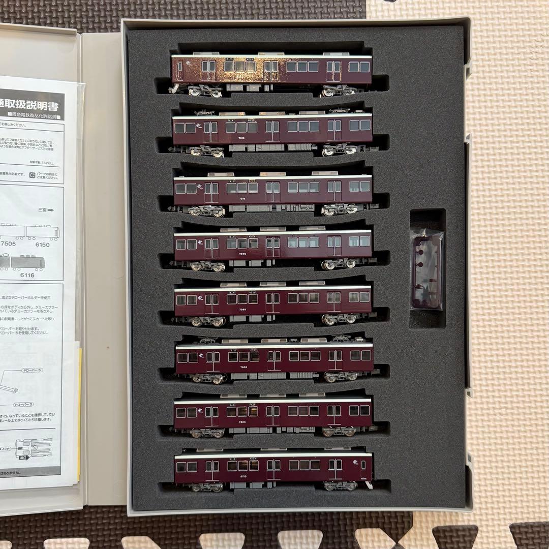 阪急電鉄 6050f グリーンマックス 加工品