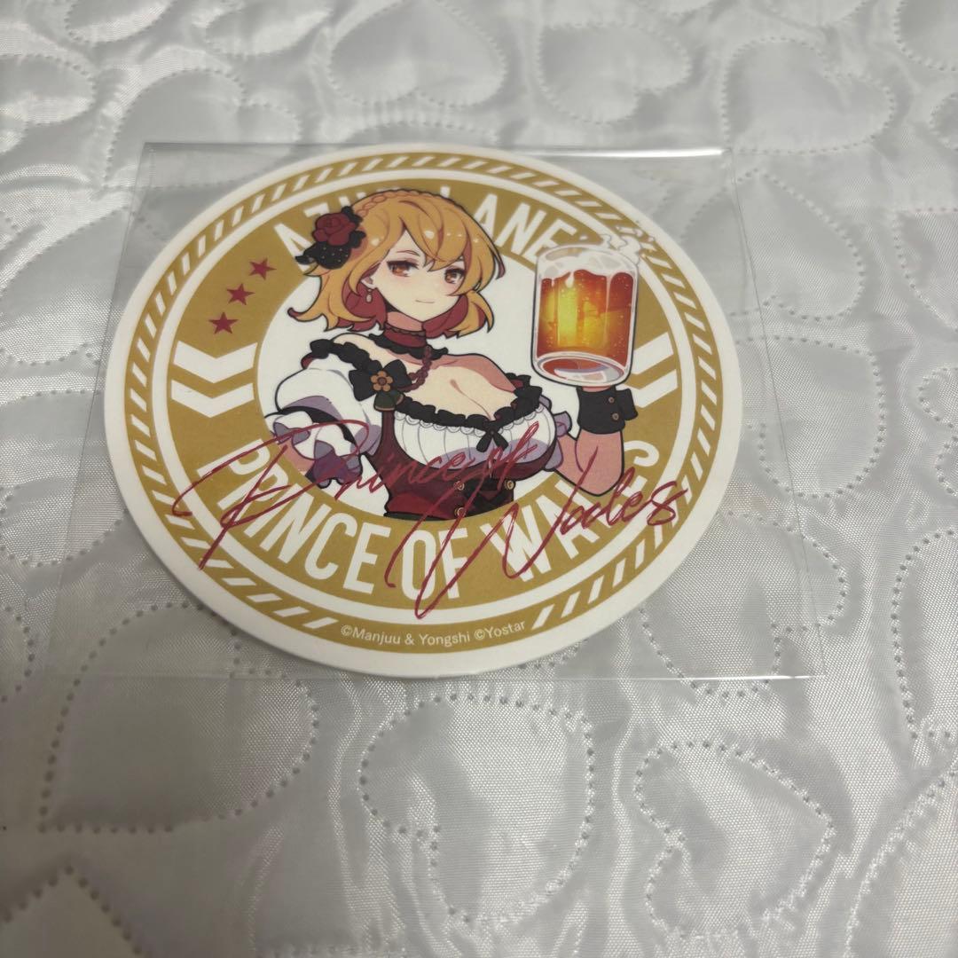 プリンスオブウェールズ　コースター