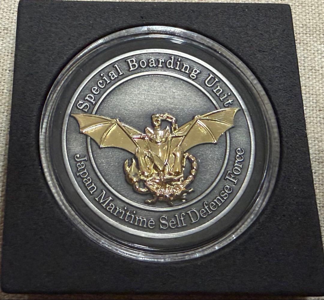 秋*様 特別警備隊　チャレンジ