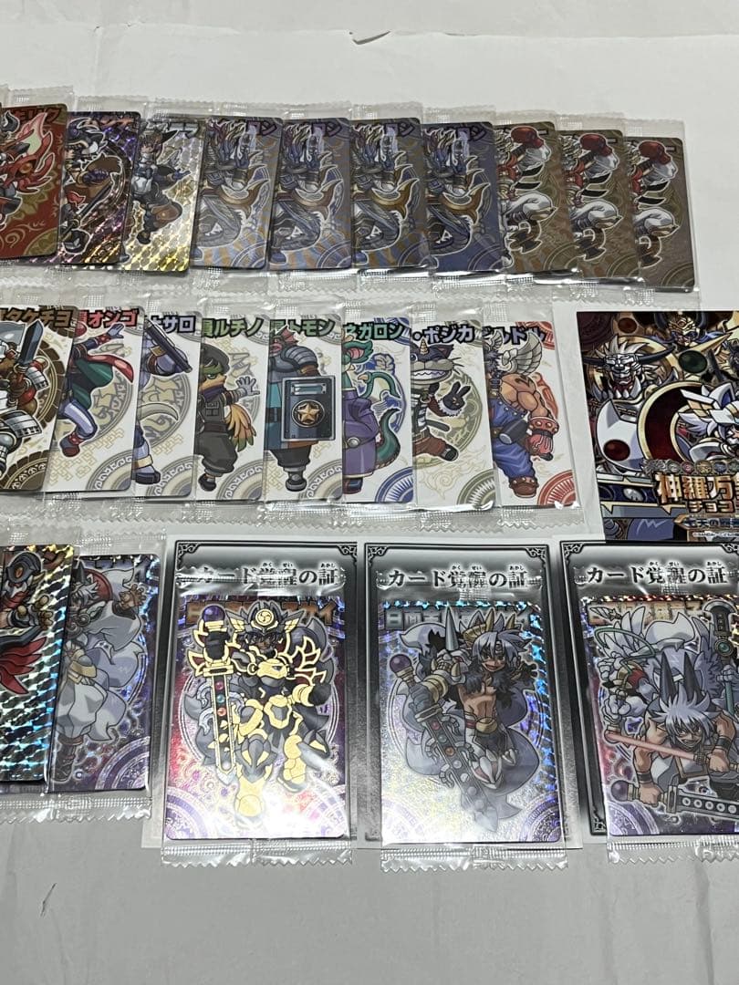 (非売品含む) 神羅万象チョコ カード100枚以上 まとめ ＋ 当選商品 セット