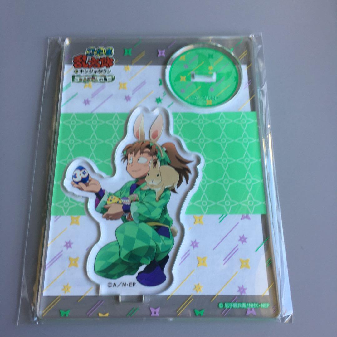 忍たま乱太郎　善法寺伊作　アクリルスタンド　ナンジャタウン