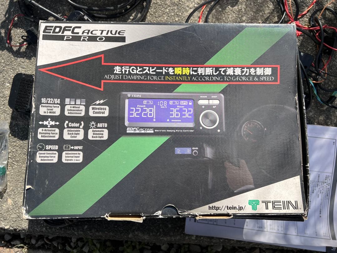 30アル、ヴェル用 TEIN車高調+減衰コントローラーセット