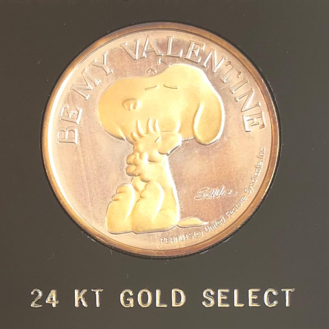 【激レア】1997年 スヌーピー ヴィンテージ 限定197セット 純銀