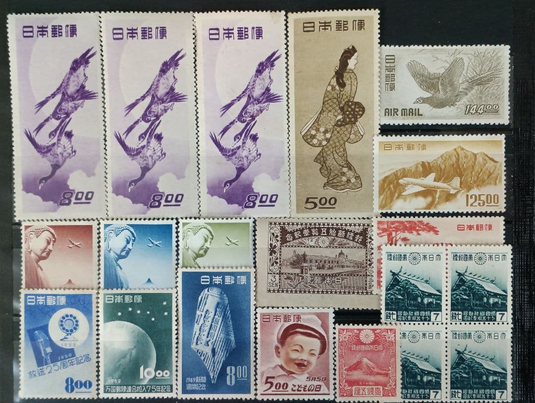 ●　銭単位切手　未使用美品　見返り美人・月に雁・航空切手など　古い切手　●