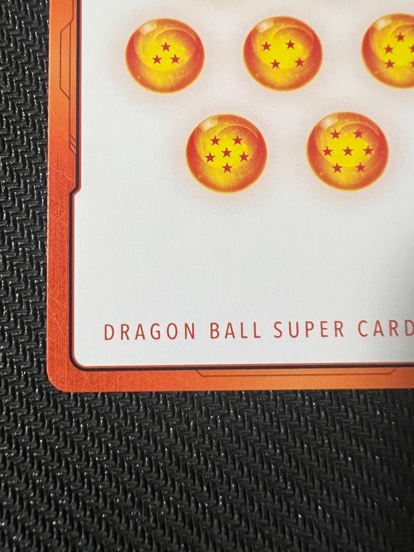 ブロリーエナジーマーカー　パラレル