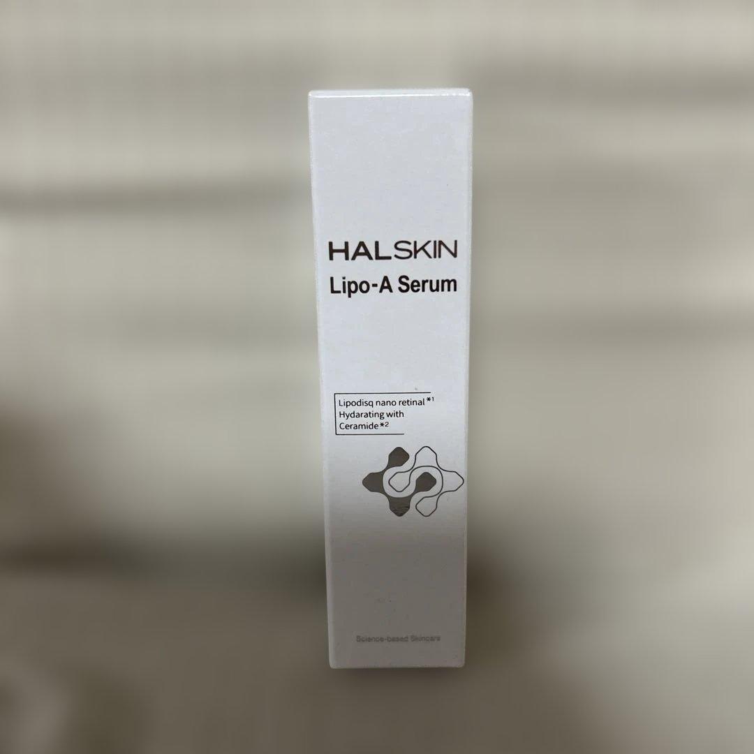 ブースター・導入液 HALSKIN Lipo-A Serum