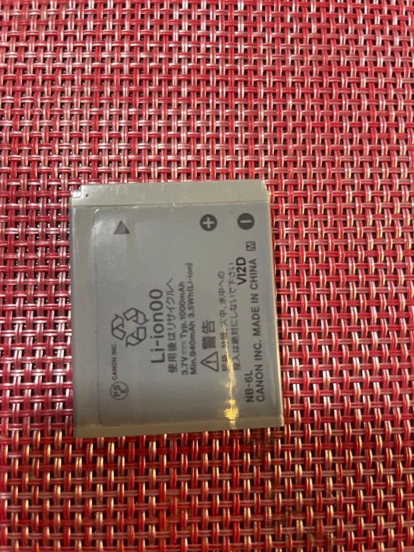 Canon IXY Digital 12.1メガピクセル ピンク