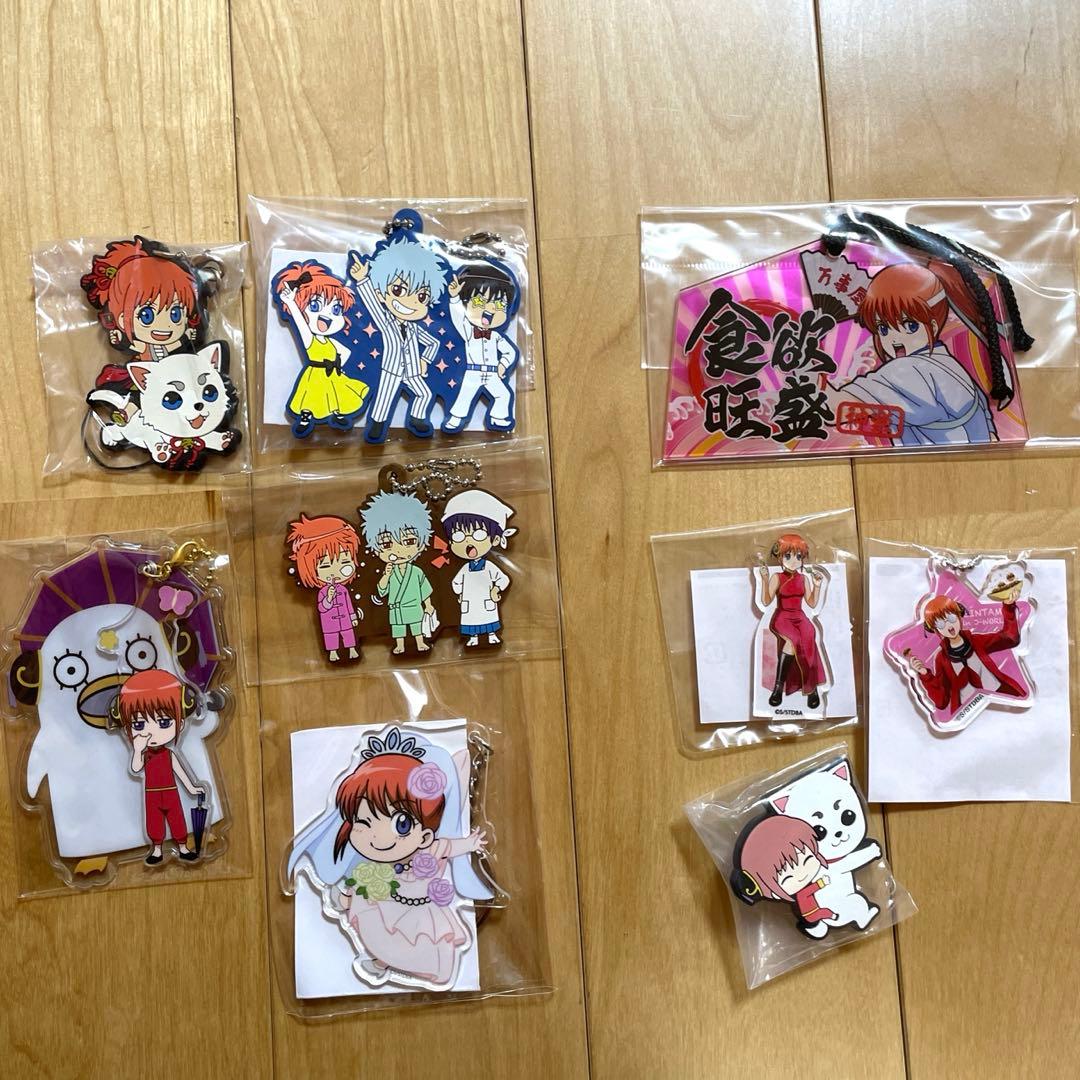 銀魂 神楽 キーホルダー ストラップ 9点セット